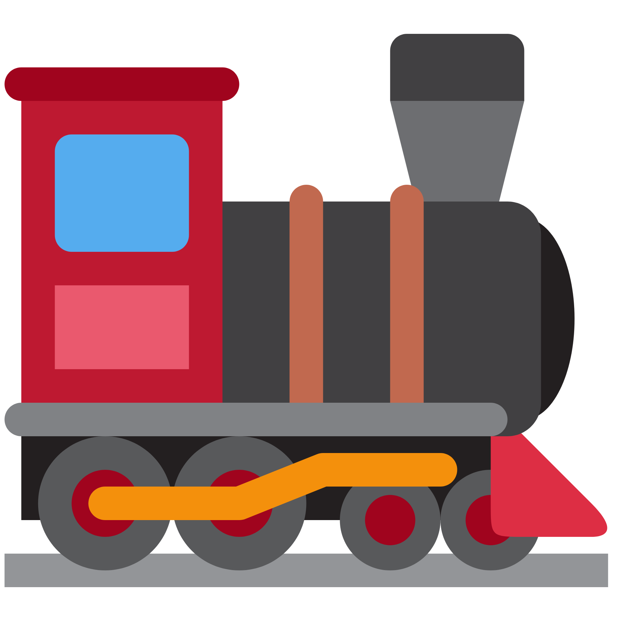 Train emoji